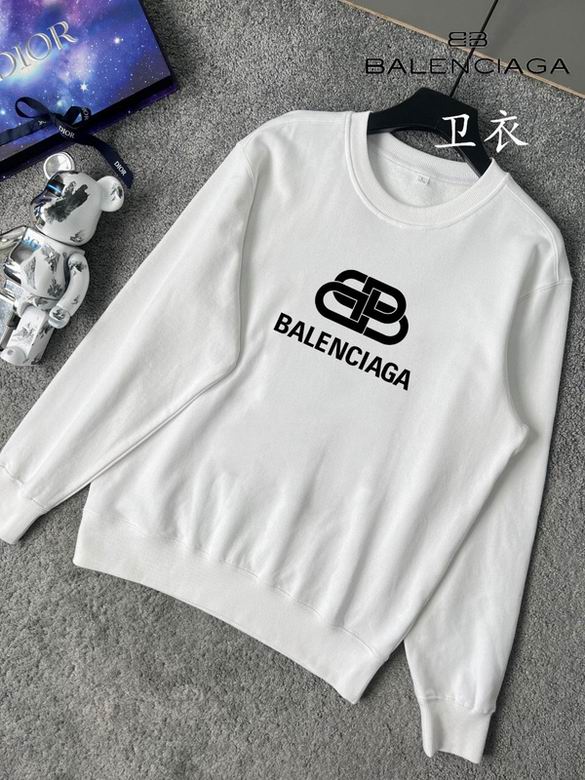 Balenciaga Sweatshirt Unisex ID:20220822-165